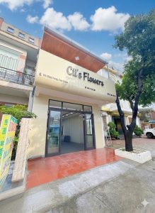 Cải tạo shop hoa